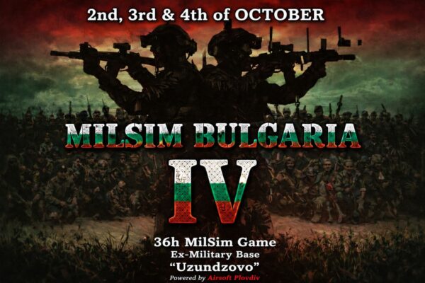 MilSim Bulgaria IV - Battle for Tartaria - The Federation fraction (light camouflage) - Image 2
